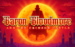 Baron Bloodmore And The Crimson Castle thumbnail 